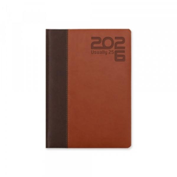 [양지사] 2026년 다이어리 유즈어리25B [브라운/탄] / 150x213mm