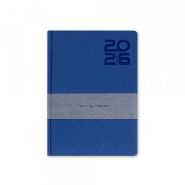 [양지사] 2026년 다이어리 유즈어리25Se [블루] / 150x213mm