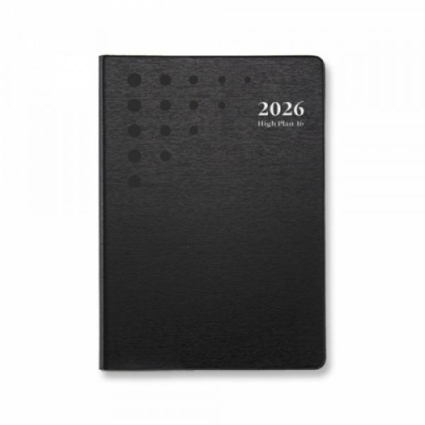 [양지사] 2026년 다이어리 하이플랜16 [블랙] / 182x258mm