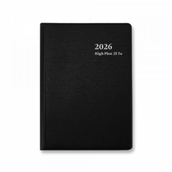 [양지사] 2026년 다이어리 하이플랜25Tw [블랙] / 150x213mm