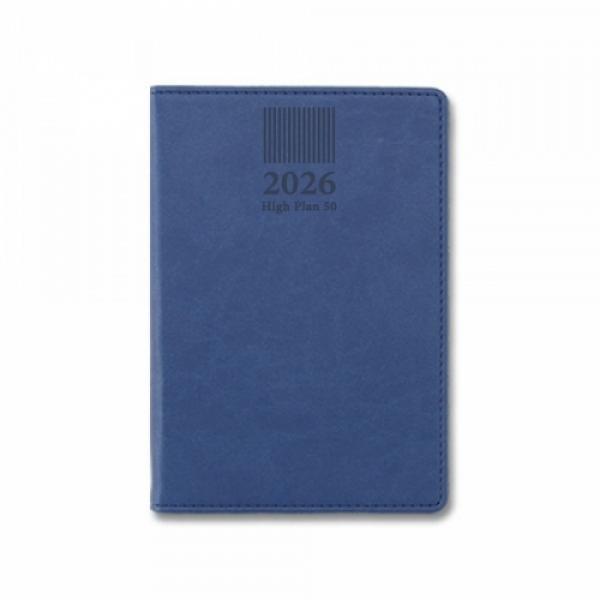 [양지사] 2026년 다이어리 하이플랜50 [블루] / 101x144mm