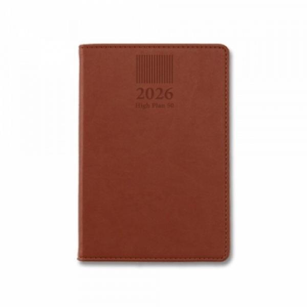 [양지사] 2026년 다이어리 하이플랜50 [탄] / 101x144mm