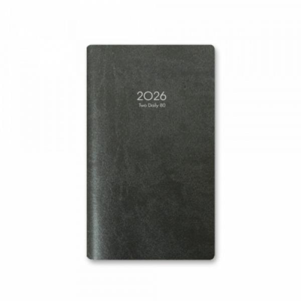 [양지사] 2026년 다이어리 투데일리48 [스틸그레이] / 86x160mm