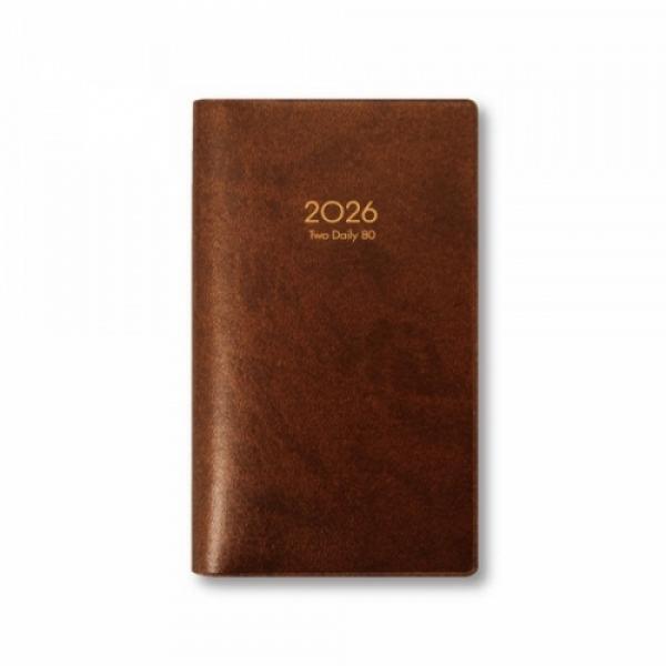 [양지사] 2026년 다이어리 투데일리48 [코퍼] / 86x160mm