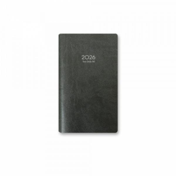 [양지사] 2026년 다이어리 투데일리80 [스틸그레이] / 75x127mm