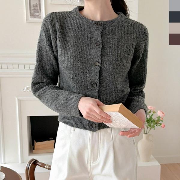CAT 1094 여자 부드러운 라운드 니트 가디건