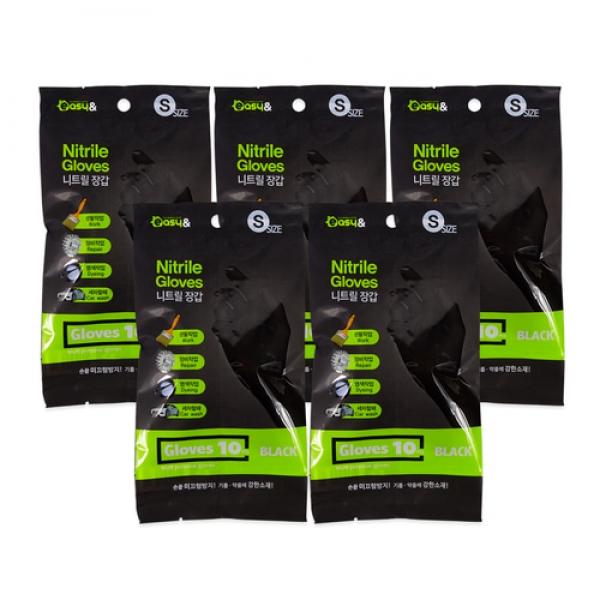 니트릴장갑 S(10매 블랙)-5개 위생장갑 고무장갑 라텍스 비닐장갑 미용장갑 블랙장갑 작업용장갑