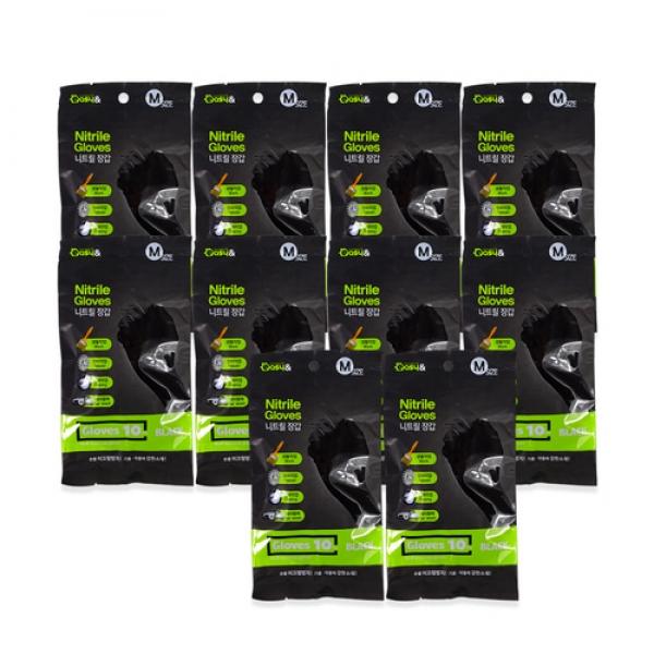 니트릴장갑 M(10매 블랙)-10개 위생장갑 고무장갑 라텍스 비닐장갑 미용장갑 블랙장갑 작업용장갑