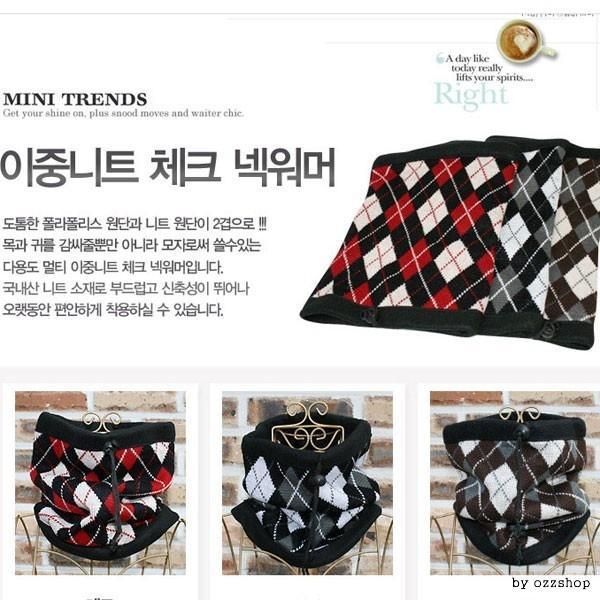 [] 이중니트 넥워머 끈조절 비니 모자 목도리