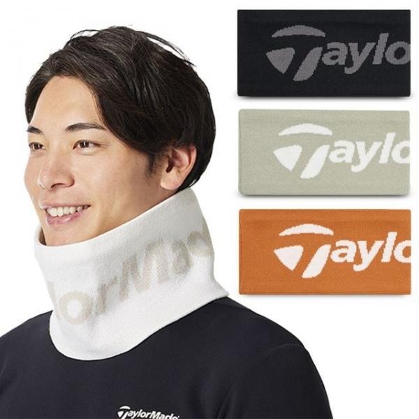 테일러메이드 M 넥워머 골프 방한 남녀공용