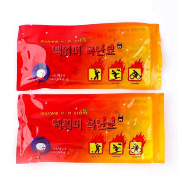 637D] 1000 넥워머 목난로 (10개세트)