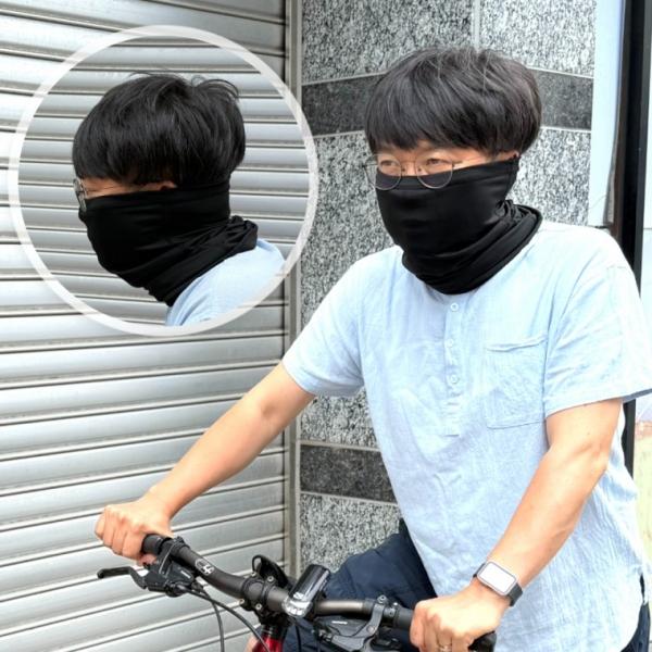 햇빛차단 여름 쿨 넥워머 마스크