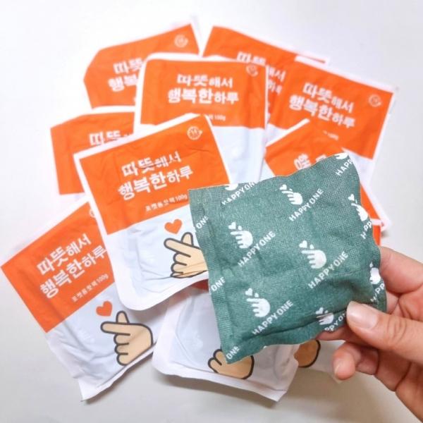 10개 따뜻한 핫팩 100g 손난로 국산 14시간 워머 휴대용 포켓용