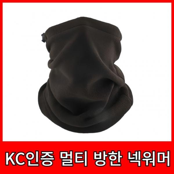 [kc인증]멀티 방한 기모 넥워머 바라클라바