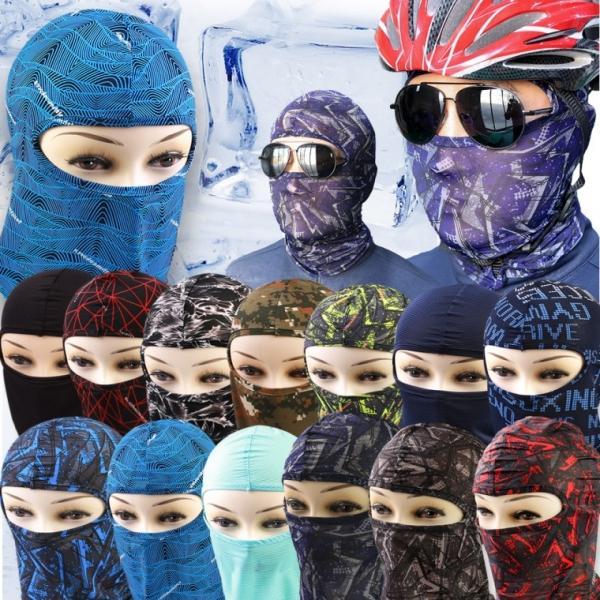 국산 바라클라바 -MY- 두건 쿨넥워머 자전거 등산 낚시 자외선차단 멀티스카프 햇빛가리개