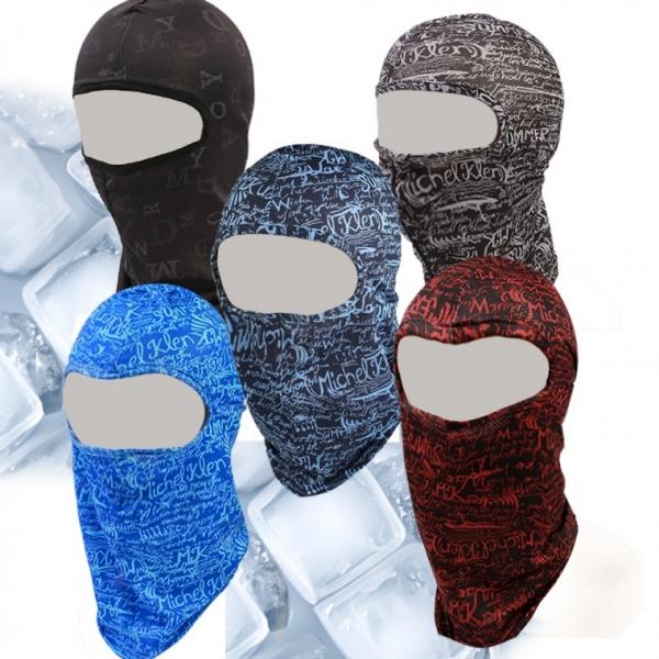 국산 바라클라바 - LKJ- 아이스 페이스 커버 넥워머 멀티스카프 자외선차단 냉감 햇빛가리게