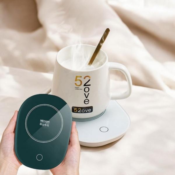 컵워머 네오투엠 티워머 컵 워머 55도 유지 3color