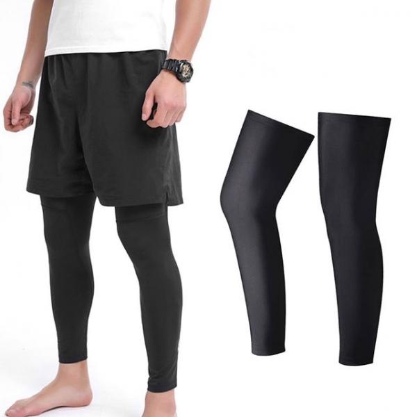 다리토시 니워머 쿨토시 종아리 조깅 등산 1P