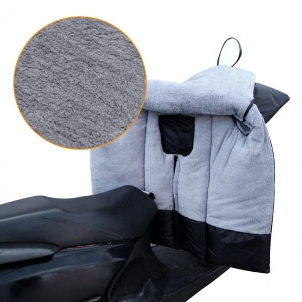 [오토바이 바람막이] 워머