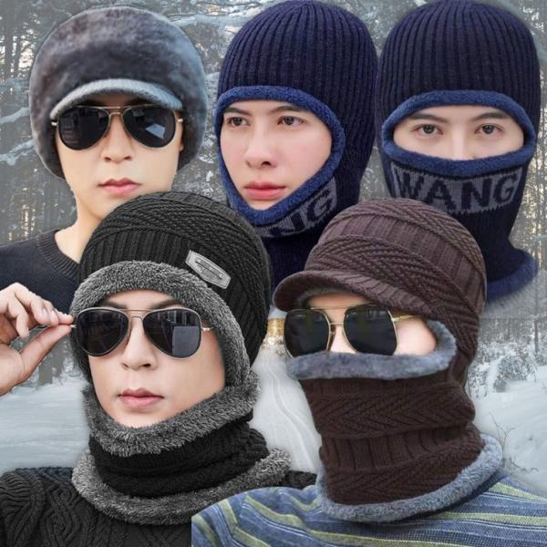 겨울 남성 방한 모자 넥워머 융털복면 4종