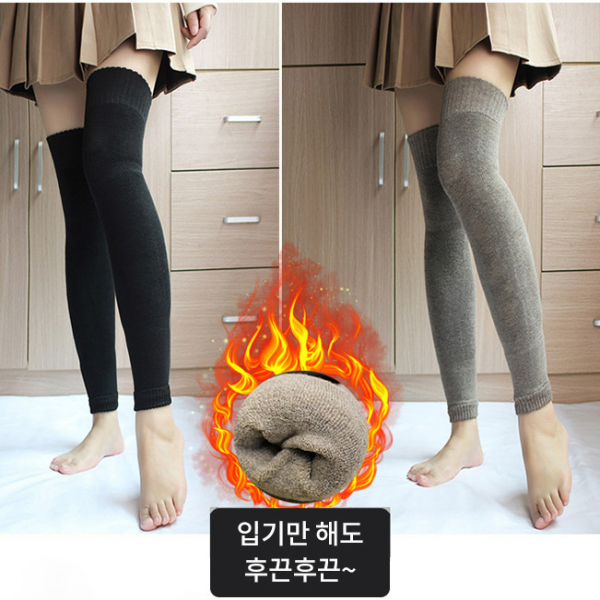 골프양말 발토시 롱레그워머 다리 스포츠양말 니삭스 다리 레그 토삭스