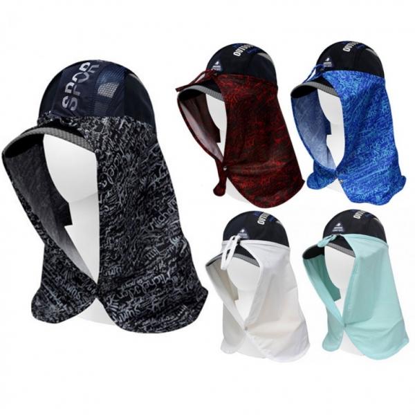 유베일 모자햇빛가리개 넥커버 넥숄더 쿨넥워머 멀티스카프
