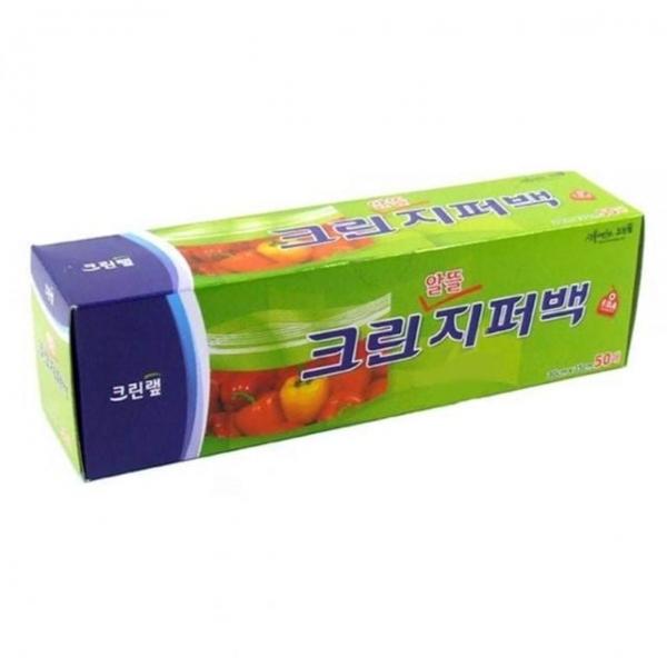 bns 국물샘 방지 크린지퍼백 30x35cm 50매 비닐보관함