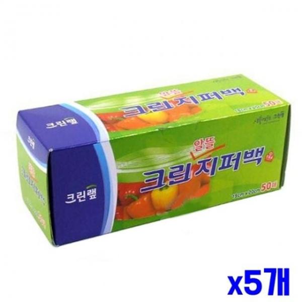 bns 국물샘방지 크린지퍼백 18x20cm 50매 x5개