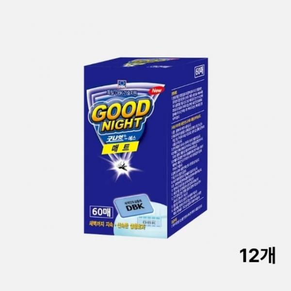 bns 굿나잇 에스 매트 60 매 12개