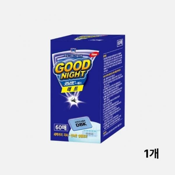 bns 굿나잇 에스 매트 60 매 1개
