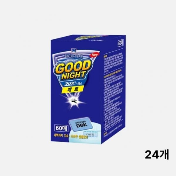 bns 굿나잇 에스 매트 60 매 24개