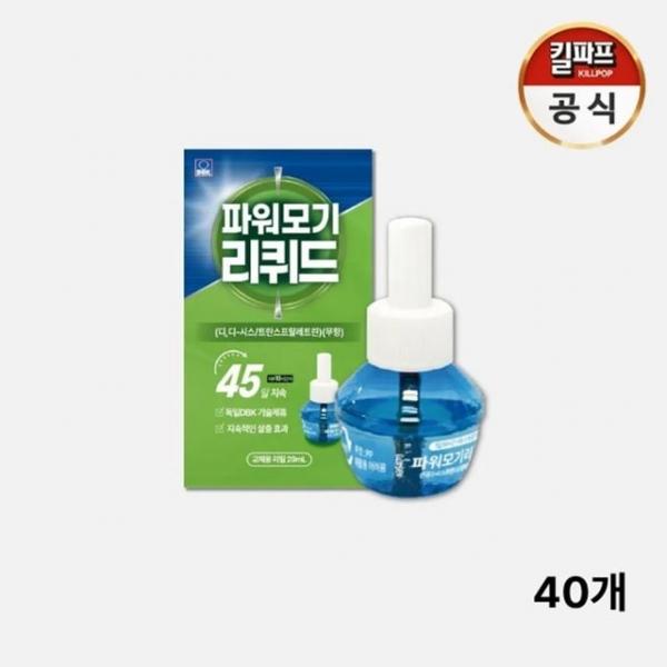 bns 굿나잇 파워모기리퀴드 리필 29mL 40개