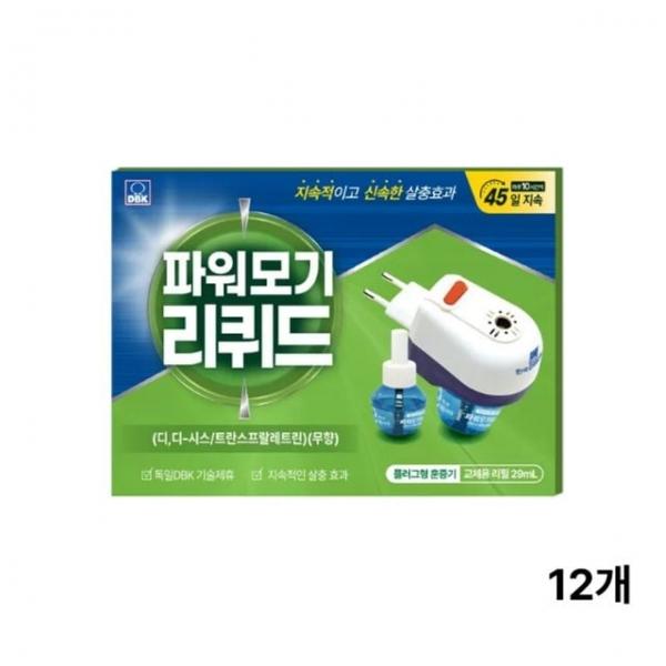 bns 굿나잇 파워모기리퀴드 플러그 세트 12개