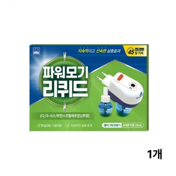 bns 굿나잇 파워모기리퀴드 플러그 세트 1개