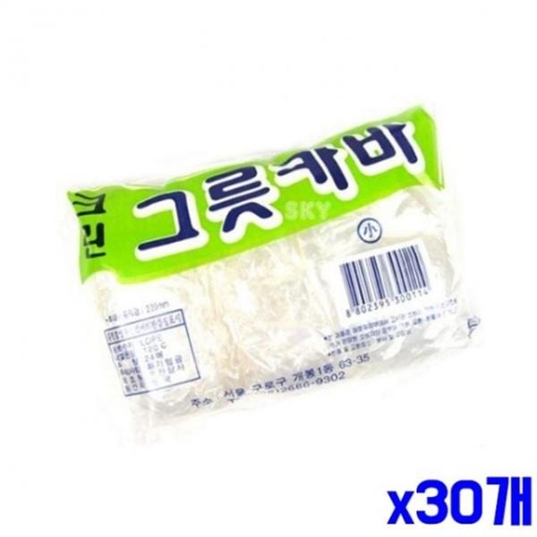 bns 그릇커버 소 22cm 24P x30개 일회용커버 그릇덮개