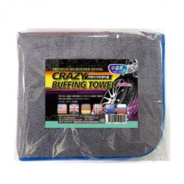 bns 극세사 세차용 버핑타올-색상랜덤 차량용타월 세차융