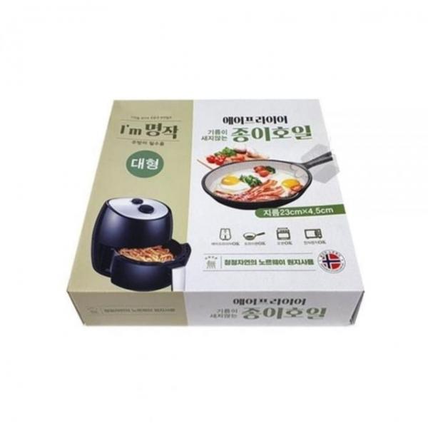 bns 기름 새지 않는 에어프라이어 종이호일 대형