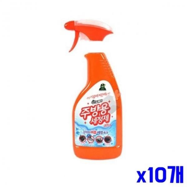 bns 기름때 찌든때 주방용 세정제 650mL x10개 주방청소