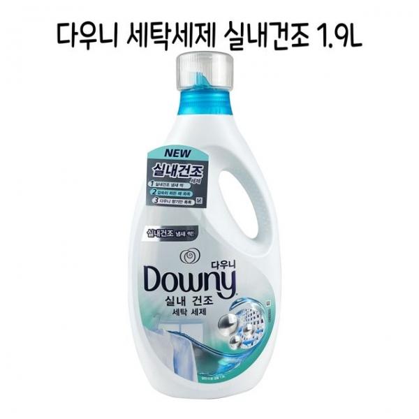 다우니 세탁세제 실내건조 일반드럼겸용 1900ml - O