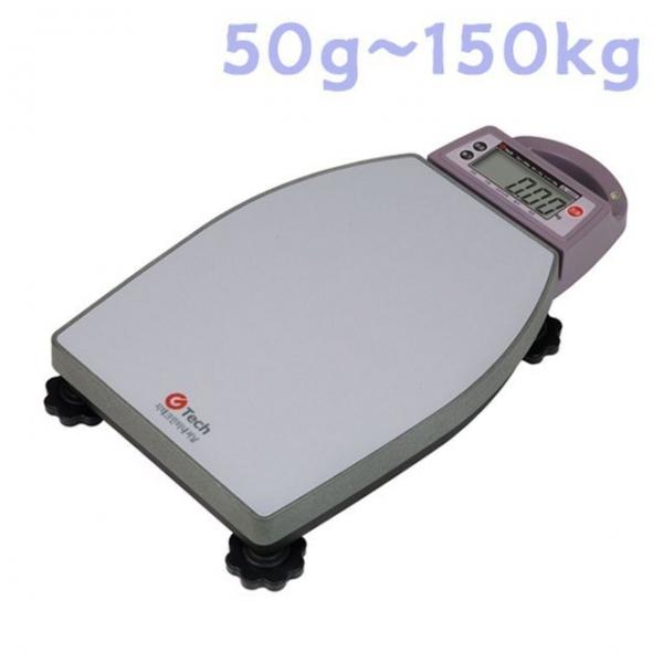 초경량 전자저울 150kg 고중량 디지털 휴대용 정밀