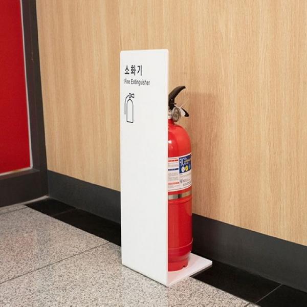 소화기커버 포맥스 1460