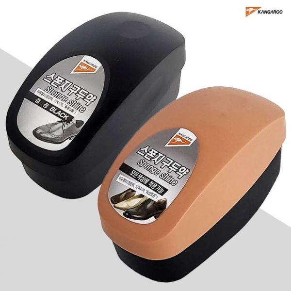 캉가루 스폰지구두약 구두솔 검정색 갈색 모든색상 구