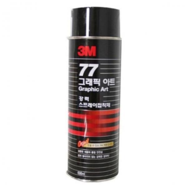 3M 77 스프레이접.착 그래픽아트 698ml