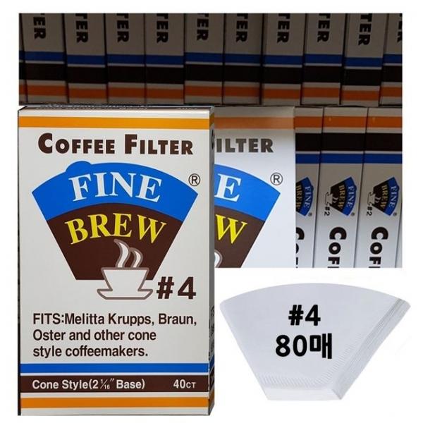 Fine Brew 핸드드립 커피여과지4호 80P 커피필터