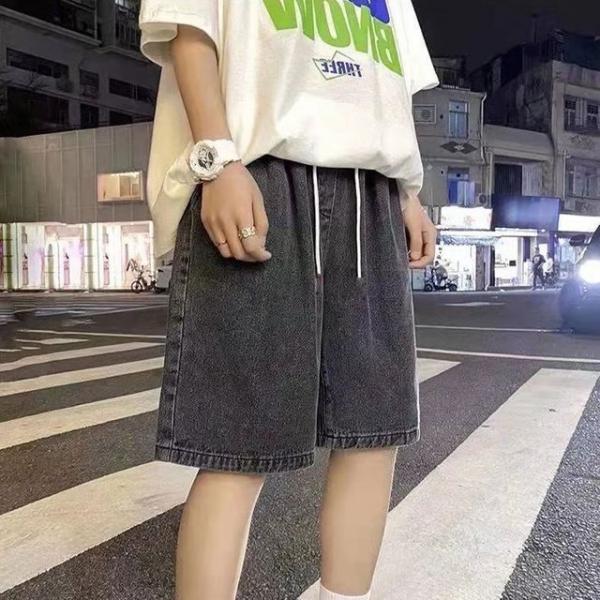 와이드 흑청 반바지