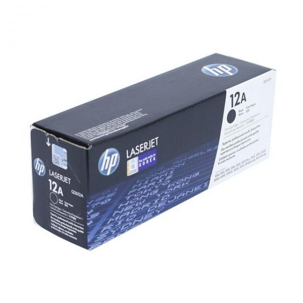 Laserjet 1010  정품토너 Q2612A 검정