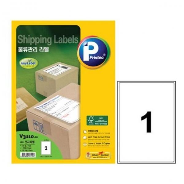 프린텍 V3110-100(1칸-100매)