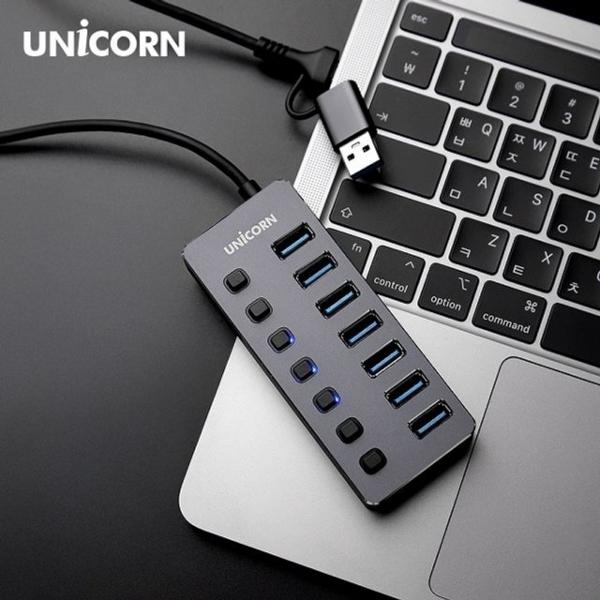 유니콘 NH-700SW 개별스위치 7포트 USB허브 USB3.2 Ge