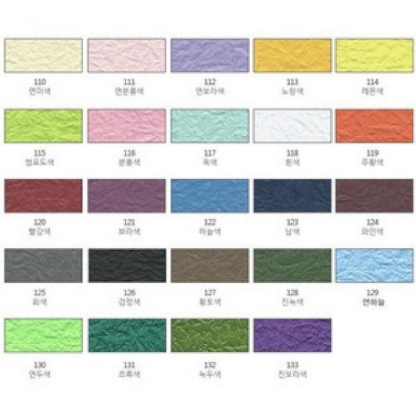 펄구김지 2절10장사무용품 문구 미술 제도용지류