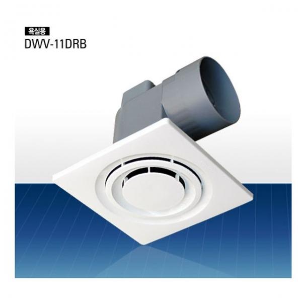 동우- 욕실용 환풍기/DWV-11DRB/13W
